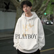 Playboy sweatshirt men's 2026 spring trendy hooded jacket men's clothing men's casual versatile sports top black S recommended to wear 70-90Jin Jin equals 0.5 kg