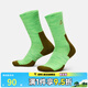 Nike (NIKE) Taobao casual socks FB3341-333 FB3341-333 One size S