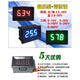 YB21 DC0-10V 0-30V 0.36 inch 3-digit LED digital display voltmeter small digital voltmeter black shell_three wires_blue characters 0-30V
