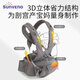 Sanmei Baby Einfacher Tragen Taillenhocker ein Hocker Dreizwecks Amerikaner Sanmei Baby Leichtes Baby Holding Artefakt Babygurt Baby Sommer Four Seasons Grey + Verlängerungsgürtel (130 cm-180 cm Taillenumfang)