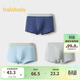 Balabala boys underwear cotton boxer shorts medium and large children adult dad pants skin-friendly boxer three-piece 209925170115