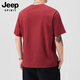 JEEP SPIRIT Jeep short-sleeved T-shirt men's summer thin high-end half-sleeved T-shirt tops round neck bottoming shirt
