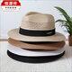 Hengyuanxiang Stroh Hohl Panama Hut für Männer und Frauen Sommer Meer Urlaub Strand Hut Jazz Hut Sonnenschutz Hut Zylinder Hut Beige