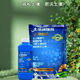 Chaoyang Jin no-shen tillage no-deep tillage shed potted flower soil conditioner hardening and loosening improver 1000