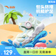 ANTA children's sandals, boys' and girls' shoes, infants' 2026 summer new arrival Octopus breathable toe-cap anti-collision beach shoes for girls, oxygen green/Anta white 0066H-6 27, shoe inner length 16.5cm