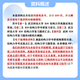 26 Wuhan University of Science and Technology Postgraduate Entrance Examination 834 Structural Mechanics Wuhan University of Science and Technology Civil Engineering Water Conservancy Preliminary Test Questions Full Set of Packages Four Paper Books Free Full Set of Electronic Information and Videos