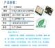 3225 Active crystal oscillator 27M 30M 32M 40M 48M 50M 54M 13.56MHZ 1.8/ 1.8V 54M