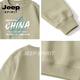 JEEP SPIRIT crew neck sweatshirt men's 2026 spring new loose casual bottoming shirt men's long-sleeved top jacket black S