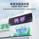
Royalstar (Royalstar) pharmaceutical cool cabinet medical refrigerator special for medicine GSP certification pharmacy medical pharmacy refrigerator medical 2-8C refrigeration refrigerator [Aluminum alloy door] 688L丨Double door丨Cool/refrigeration dual mode