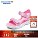 Skechers Girls Velcro Sports Sandals 303048L Light Pink/LTPK 27.5