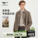 Septwolves woolen coat men's winter mid-length woolen woolen coat with wide lapels windproof business casual coat for men