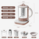 THERMOS Health Pot Multifunctional Glass Tea Maker Kettle Fully Automatic Insulation Electric Kettle Home Office Large Capacity Teapot Decoction Pot Chinese Valentine's Day Gift EHA-1612E Gray White (Set) 1.5L
