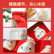 
Senfeng Beeyard Changbai Mountain Linden Tree Snow Honey 350g*3 bottle honey gift box Linden Tree Honey gift daily gift gift gift elders [Lin Tree Snow Honey Gift Box] 1050g