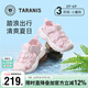 Terranis Summer New Style Toe Knob Children's Sandals Hollow Breathable Soft Sole Anti-Slip Camping Shoes for Baby Girls Pink 27 Inner Length 16.5 Suitable for Foot Length 16.0