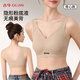 Gujin (GUJIN) Traceless thin back-beautiful invisible liquid foundation push-up bra for women summer hole cup cool breathable bra liquid foundation one size fits all (F) recommended weight 90-130Jin Jin is equal to 0.5 kg /A-C cup