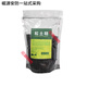 Soil Activator Improved Soil Conditioner No-deep Plowing Saline-Alkali Soil Water-Retaining Fertilizer Drought-Resistant Universal Type 5000g The store manager will get a great deal if you buy more