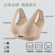 Gujin (GUJIN) Traceless thin back-beautiful invisible liquid foundation push-up bra for women summer hole cup cool breathable bra liquid foundation one size fits all (F) recommended weight 90-130Jin Jin is equal to 0.5 kg /A-C cup