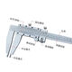 Stainless steel long claw vernier caliper extended claw long foot caliper 0-300/500/600/1000*claw 125-500 Shanghai 0-500*claw length 100