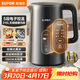 SUPOR 1.5L side display temperature kettle 316L stainless steel 5-stage temperature adjustment constant temperature kettle maternal and infant milk powder small capacity electric kettle SW-15J72L