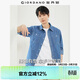 Giordano denim shirt men's washed double pocket trendy fashion long-sleeved denim shirt men 18043609