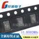 Ceramic 5032 SMD passive crystal oscillator 2P 8M 12M 20M 24M 25M 32M 40M 11.0592M 12MHz (10 pieces)