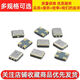 SMD active crystal oscillator 322512m/4/8/16M/24/25/27/40/50MHz quartz crystal 48M4 pins