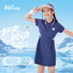 361 Children's Clothing Girls Knitted Dress 2026 Summer New Medium and Large Children's Dress Yunyan Zi 130