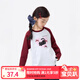 Xiaoyinman children's clothing girls long-sleeved T-shirt kitten print 26 spring mid-teens and girls contrast color round neck top light gray 140