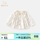 Banxidi Girls' Shirts Spring 2026 New Style Baby Cotton Tops Children's Doll Shirts Spring and Autumn Children's Shirts Beige 110