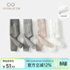 Fanhunting girls' pantyhose winter children's princess socks newborn baby plus velvet warm leggings winter Mika color 1-2 years old S size (21/23) recommended height 80-90cm
