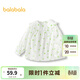 Balabala girls long-sleeved shirt fresh floral top sweet autumn dress white tone 120cm