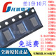 Ceramic 5032 SMD passive crystal oscillator 2P 8M 12M 20M 24M 25M 32M 40M 11.0592M 12MHz (10 pieces)