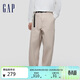 GAP Men's 2026 Spring New Fashion Herringbone Loose Wide-Leg Balloon Pants Versatile Casual Pants 854018