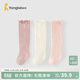 Tongtai Baby Socks Newborn Baby Thickened Stockings Male and Female Baby Antibacterial Versatile Terry Socks 3 Pairs Pink 3 Pairs 6-12 Months