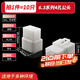 Automobile connector 6.3MM connector 1P2P3P4P high current male and female plug wire connector electric vehicle 6.3 series 4-hole male connector (10 pieces)