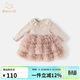 Banxidi girls dress spring 2026 new style children's mesh skirt one-year-old dress infant baby tutu skirt pink 73