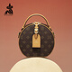 Vogelscheuchen-Tasche Frauen neue Mode One-Shoulder-Print kleiner runde Tasche Crossbody Frauenbag Kette Chinesische Valentinstag Geschenke Freundin 79069-1 Tiefkaffee