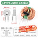 Common mode inductor 470uH2.2/5/10/20/30mH magnetic ring plug-in ring power supply filter EMC inductor coil 14*9*5-20MH-0.5 line 3A No Specifications
