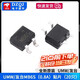 Rectifier bridge stack DB107S/DB207S/DB157S/MB6S/MB10S/MB10F/MB10M UMW/Youtai MB6S (0.8A) patch (20 pieces) No Specifications