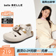 Belle braided Velcro toast shoes, the same style as the mall's wading comfortable children's shoes 90372B75 beige 34 (220mm)