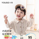 YOUGE Infant Classic Lapel Plaid Shirt New Spring Style Baby Cute British Style Long Sleeve Fashion Khaki 90 cm