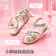 BALABALA balaOne children's shoes, children's sandals, girls' shoes, 2026 summer new colorful casual shoes, floral white tone 00301 21 (foot length 12.8-13.2/inner length 14.1)