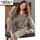 Pajamas modal Coton de coton pur pour femmes longues à manches longues et automne cardigan hivernal grande taille des vêtements de maison de la mère d'âge moyen lâche C9906 vert foncé [image principale] 4xl recommandé 185 Jin [Jin est égal à 0,5 kg] ou plus