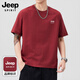 JEEP SPIRIT Jeep short-sleeved T-shirt men's summer thin high-end half-sleeved T-shirt tops round neck bottoming shirt