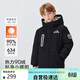Snow Flying (SNOWFLYING) children's down jacket for boys and girls in winter new warm and cold-proof thickened medium and large children's clothing medium and long black 150
