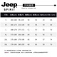 JEEP SPIRIT hooded sweatshirt for men 2026 spring new trendy brand loose versatile printed tops and jackets for men gray S 95-120 Jin Jin is equal to 0.5 kg