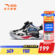 ANTA Children's Sandals Boys' Shoes 2025 Summer New Arrival Jellyfish Knob Outdoor Baotou Beach Shoes Sports Shoes Boys Silver/Black 9970H-1 32