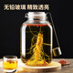 Each episode Container for brewing wine Sealed jar 10 Jin Jin is equal to 0.5 kg Special bottle for brewing wine Pickle jar Pickle bottle for soaking wine 5L
