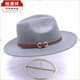 Hengyuanxiang buckle jazz hat European and American British style woolen hat outdoor felt hat retro sunshade hat for men and women light gray M56-58cm