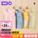 Jingqi baby warm vest, belly and back protection, German velvet small waistcoat for boys and girls, autumn and winter plus velvet vest for inner wear, pink + yellow 80, length 36cm, recommended 17-21Jin Jin is equal to 0.5 kg.